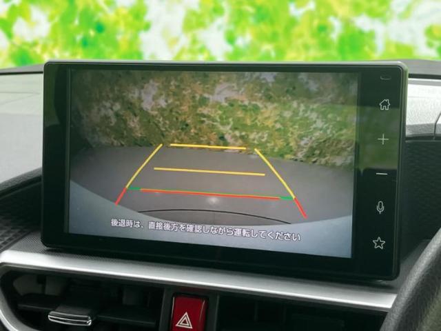 バックモニター