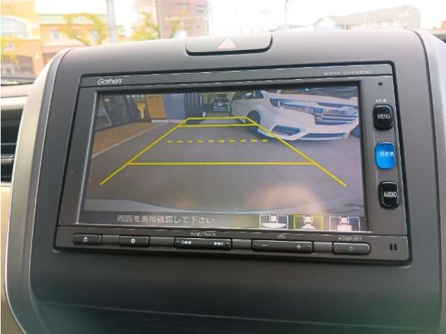 バックカメラが装備されています。