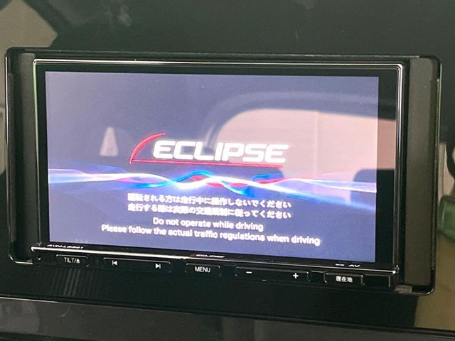 【ナビゲーション】使いやすいナビで目的地までしっかり案内してくれます。各種オーディオ再生機能も充実しており、お車の運転がさらに楽しくなります！！
