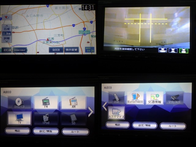 【ホンダ純正メモリーナビ】Bluetooth対応！リアカメラ＆ステアリングリモコン付です(^^♪