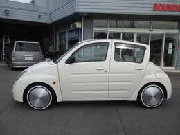 お電話でのお問い合わせはフリーダイヤル： 0078-6003-381050 までお気軽にご連絡ください。