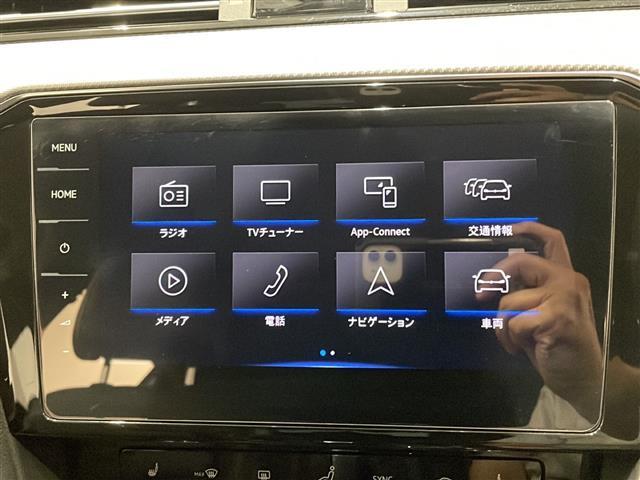 メンテナンスパックはご購入時だけのお得な点検・整備パック(有償)。点検コースと車検コースがございます。詳しくは店舗コーディネーターまでお問い合わせ下さい。