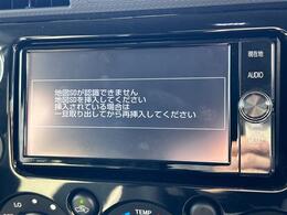 ☆★遠方のお客様でも大歓迎！ガリバーの陸送システムで全国どこでもお届け致します！陸送費等はお気軽にご相談下さい！TEL：0299-85-2272まで！☆★