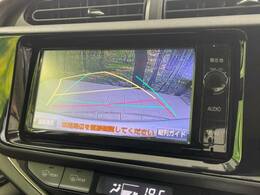 【バックカメラ】駐車時に後方がリアルタイム映像で確認できます。大型商業施設や立体駐車場での駐車時や、夜間のバック時に大活躍！運転スキルに関わらず、今や必須となった装備のひとつです！