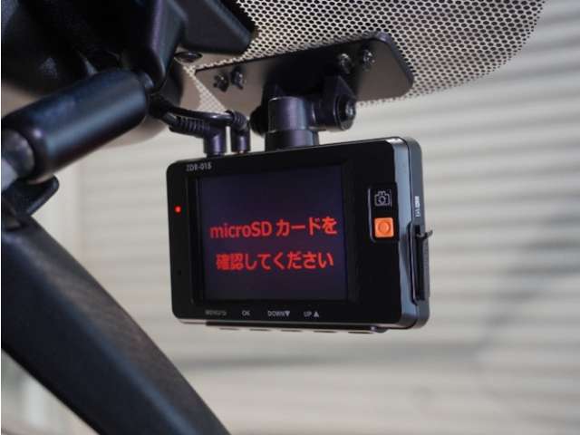【ドライブレコーダー】万が一のときにしっかりと証拠を残しましょう！旅の思い出をドライブ映像としても残せます！　わずかなご負担で最新機種の装着も可能です。お気軽にお申し付けください。