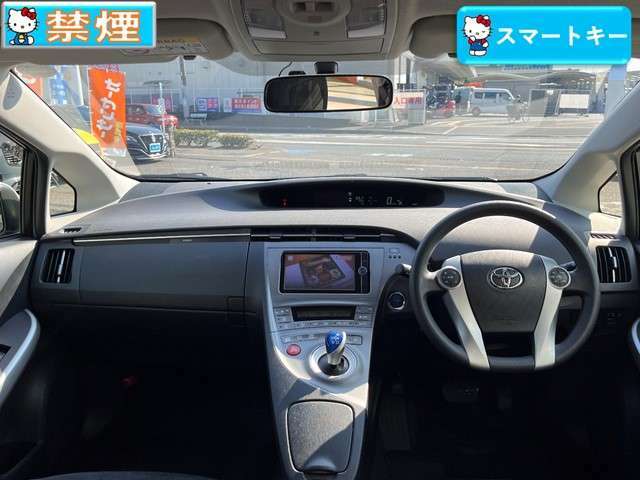 オンライン商談受付中★LINEやFaceTimeで『お見積り』『現車確認』などがご来店しなくても大丈夫です♪詳しくはご連絡してください。仕入れ直販ユーポス羽曳野店0120-33-5190