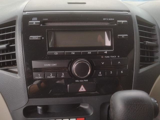 CDをセットしていただくと、お好きな音楽を車内でお楽しみいただけます♪