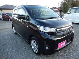 艶のある外装です