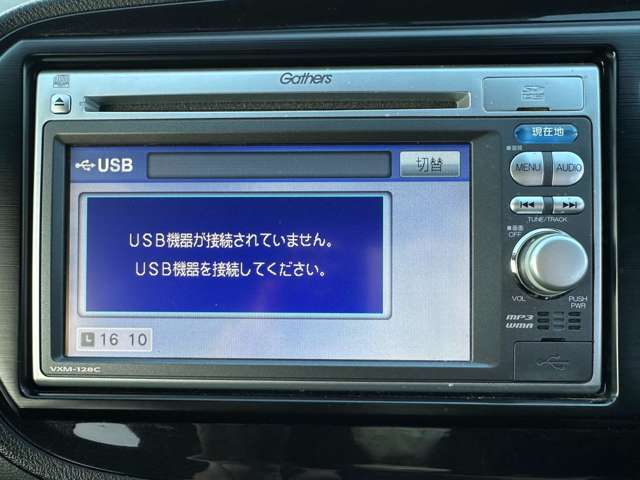 USB接続にて音楽再生も可能です♪好きな音楽を聴きながら楽しいドライブをお楽しみ下さいませ♪ナビの取り付けも承っておりますのでお気軽にご相談下さいませ♪