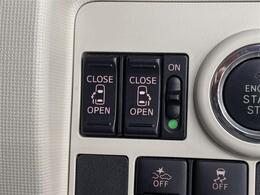 【両側パワースライドドア】小さなお子様でもボタンやドアノブの操作一つで、楽々スライドドアの開閉が出来ます。