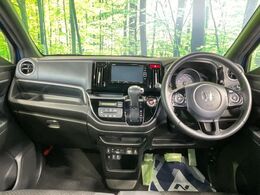 グループ総在庫数約30，000台！！全国の系列店からメーカー・車種問わずご紹介出来るので、あなたにピッタリのお車が見つかるはずです♪まずはお問い合わせ下さい☆