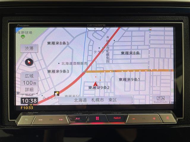 【カーナビ】ナビ利用時のマップ表示は見やすく、いつものドライブがグッと楽しくなります！