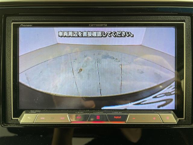 【カーナビ】ナビ利用時のマップ表示は見やすく、いつものドライブがグッと楽しくなります！