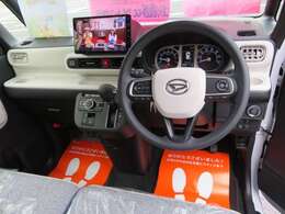 ☆一歩先を行く装備、質感の良さ体感☆　見やすく運転し易いメーター、パネル周り。加速良く快適なターボの走りを体感、メンテナンスの行き届いたキャンパス、末永くお乗りいただけます。