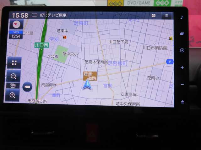 ☆座った瞬間から様々な面で貴方をサポートしてくれるカーナビゲーション、地図も細かい尺度でより正確に表示、また検索スピードも速い、ナビにお任せ、安心して目的地に到着します。