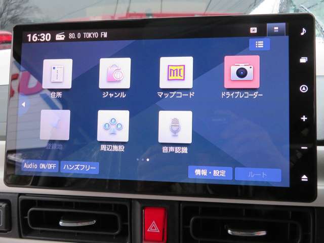 一歩先を行くナビTV好評頂いてます。わかりやすい表示、操作しやすく快適なカーライフをお約束、安全で安心な快適カーライフ末永く満足にお乗りいただけるよう、敏速で誠実なアフターサービスに努めています。