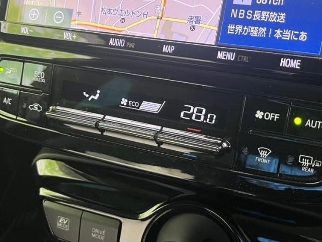 ご購入後の車検やメンテナンスもWECARSにお任せください！自社で整備から修理まで行っておりますので、ご納車後のアフターフォローもお任せください！