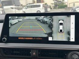 ◆全方位アラウンドビューモニター【便利な全方位カメラで安全確認もできます。駐車が苦手な方に是非オススメな機能です。】