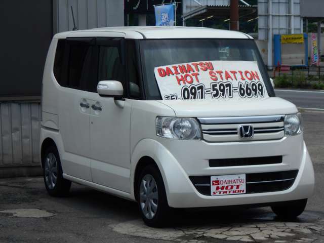 お問い合わせの車輌はダイハツホットステーション戸次店に展示しています。ご問い合わせは：TEL097-597-6699：までお気軽にご連絡下さい♪