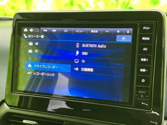 分割でのお支払いをご検討のお客様！まずはお見積りだけでも是非お問い合わせください！お客様に最適なお支払いプランをご提案いたします！