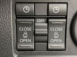 【両側パワースライドドア】スマートキーや運転席のスイッチで後席両側スライドドアの開閉が可能♪電動だから力を入れてドアを開ける必要が無く、小さなお子様でも簡単に開け閉めでき快適です♪