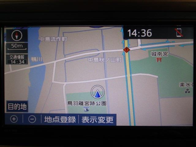 SDナビ地デジTV付のお値打ち車！Bluetoothオーディオ機能付！