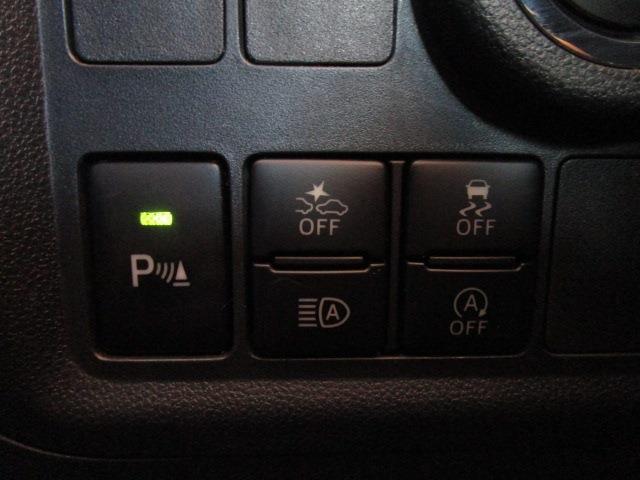 衝突軽減ブレーキをはじめ運転支援システム充実の安心・安全モデル！またアイドリングストップ機能は状況に合わせてOFFにも出来ます！