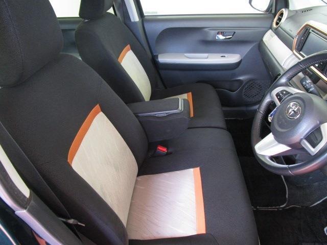 収納付アームレスト装備で運転楽々！