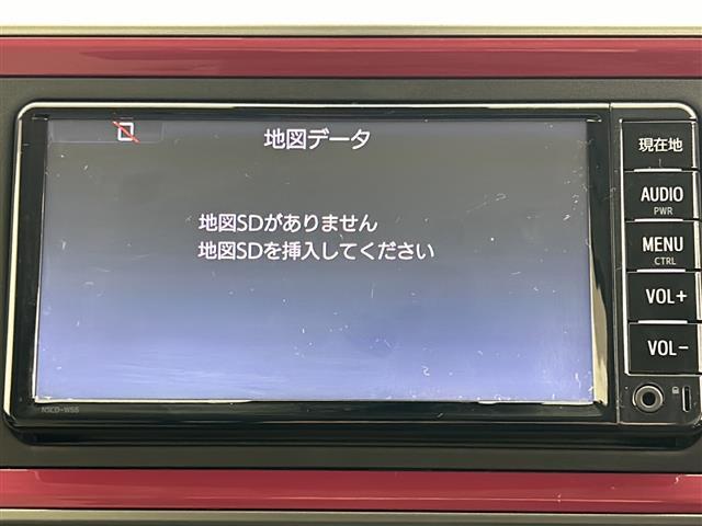 【純正ナビ】専用設計で車内の雰囲気にマッチ！ナビ利用時のマップ表示は見やすく、いつものドライブがグッと楽しくなります！