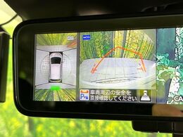 【アラウンドビューモニター】専用のカメラにより、上から見下ろしたような視点で360度クルマの周囲を確認することができます☆死角部分も確認しやすく、狭い場所での切り返しや駐車もスムーズに行えます。