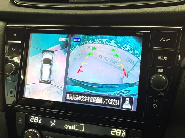【アラウンドビューモニター】専用のカメラにより、上から見下ろしたような視点で360度クルマの周囲を確認することができます☆死角部分も確認しやすく、狭い場所での切り返しや駐車もスムーズに行えます。