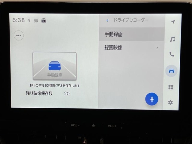 カーナビ連動ドライブレコーダー付きなので、もしもの事故の際の記録はもちろん、旅行の際の思い出としてドライブの映像を楽しむことができます☆