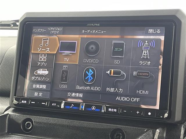 【カーナビ】ナビ利用時のマップ表示は見やすく、いつものドライブがグッと楽しくなります！