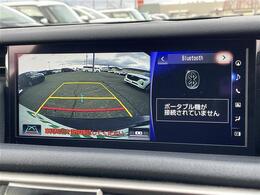 修復歴※などしっかり表記で安心をご提供！