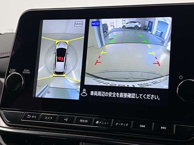 上から丸見えアラウンドビューモニター付きです。