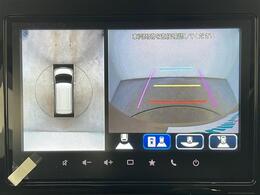 【カーナビ】ナビ利用時のマップ表示は見やすく、いつものドライブがグッと楽しくなります！