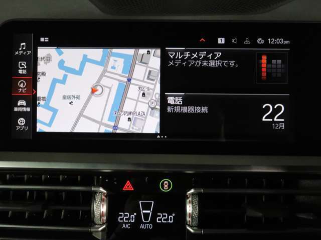 またプレミアムセレクション1年保証のお車は延長保証にご加入頂けます。プレミアムセレクション1年保証からさらに1年間、合計2年間の保証をお受け頂けます。対象箇所の不具合は無償修理をご提供致します。