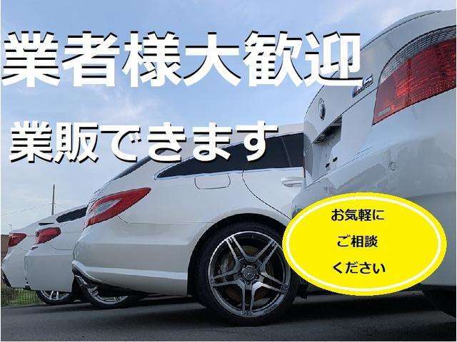 ☆タイヤ交換等もご相談ください☆　（ホイール、スタッドレスタイヤ等、取り扱いメーカーからご提案致します）