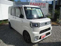 価格見直しました！！