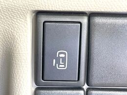 【パワースライドドア】スマートキーや運転席のスイッチでスライドドアの開閉が可能♪電動だから力を入れてドアを開ける必要が無く、小さいお子様でも、重い荷物を持っている時もラクに開け閉めできます♪