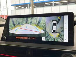 【パノラミックビューモニター】専用のカメラにより、上から見下ろしたような視点で360度クルマの周囲を確認することができます☆死角部分も確認しやすく、狭い場所での切り返しや駐車もスムーズに行えます。