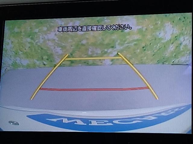 分割でのお支払いをご検討のお客様！まずはお見積りだけでも是非お問い合わせください！お客様に最適なお支払いプランをご提案いたします！