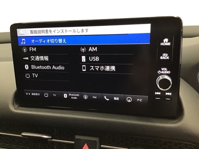 AVメニューはご覧の通り、様々なコンテンツに対応、ドライブを楽しく演出できます。詳しくはスタッフへお尋ねください