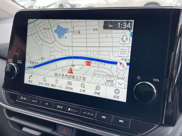 このナビについているのは、フルセグTVです。これからも長く使用できます。フルセグは電波が悪くなるとワンセグに自動で切り替わり快適にTVがお楽しみいただけます。