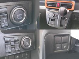 エンジンプッシュスタート！DCVT！両側電動！