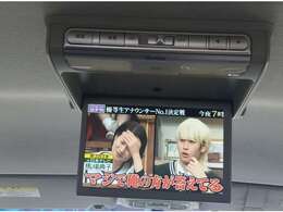 フリップダウンモニターもあり後部座席に乗ってる方もテレビやDVDを楽しめます♪