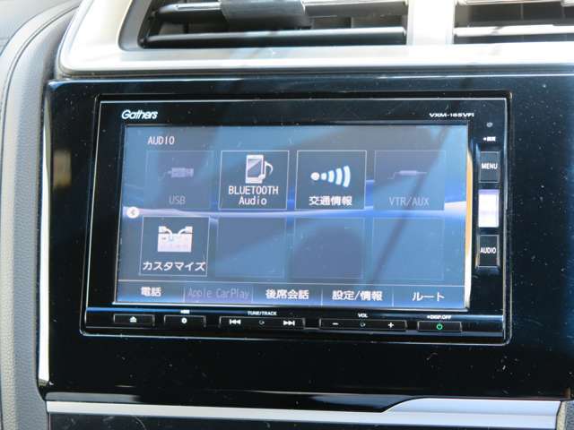 ☆お問い合わせの際は便利なカーセンサーフリーダイヤル0078-6002-823031をご利用下さい☆