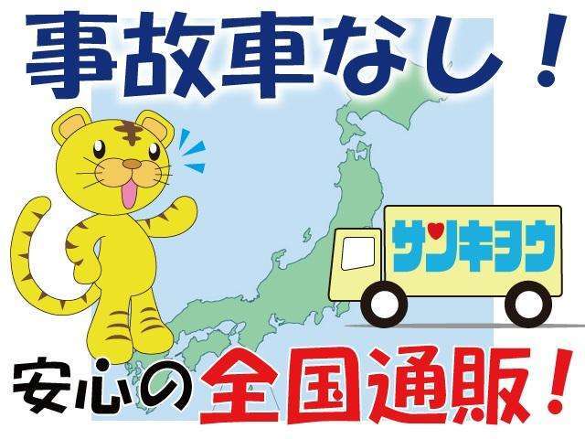 【整備】当社では引き渡しのお車に関しまして、消耗品からエンジンまで細かい部分も点検整備してからのお渡しになります！さらに電動関係も点検を徹底的に行いますのでご安心ください♪