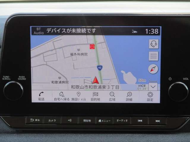 ナビがあれば、はじめての道や知らない道も快適にドライブ♪