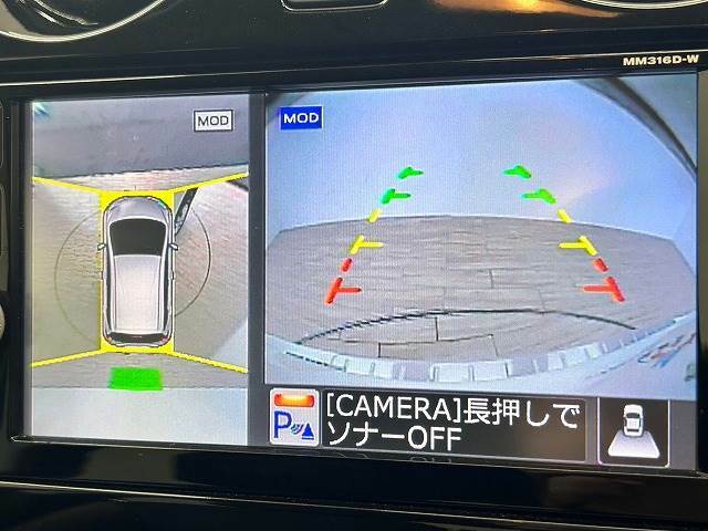 【全周囲カメラ】搭載で駐車に慣れていない方や狭い場所でも安全に駐車できます♪